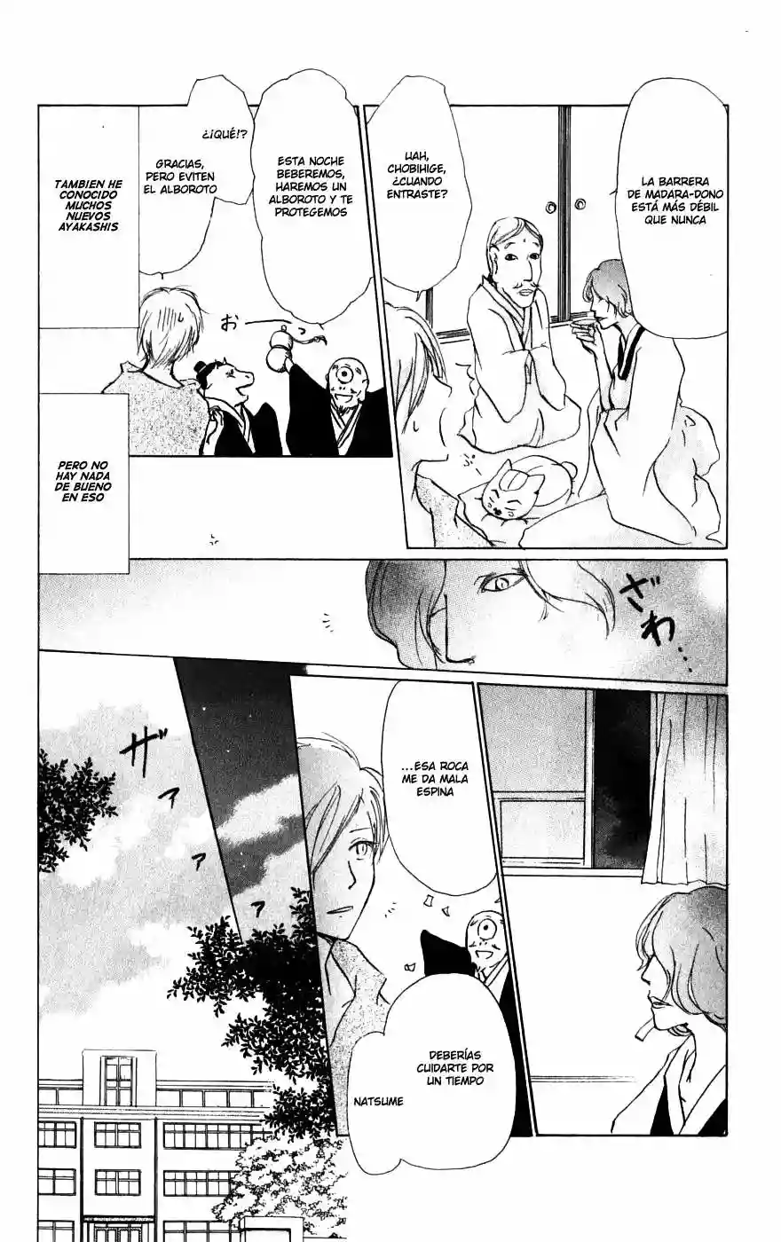 Natsume Yuujinchou Capítulo 27 - Page 17