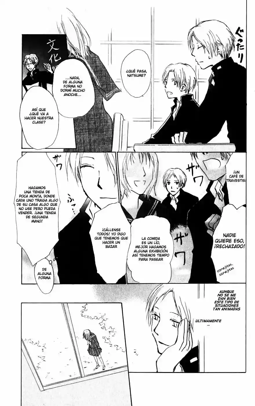 Natsume Yuujinchou Capítulo 27 - Page 18