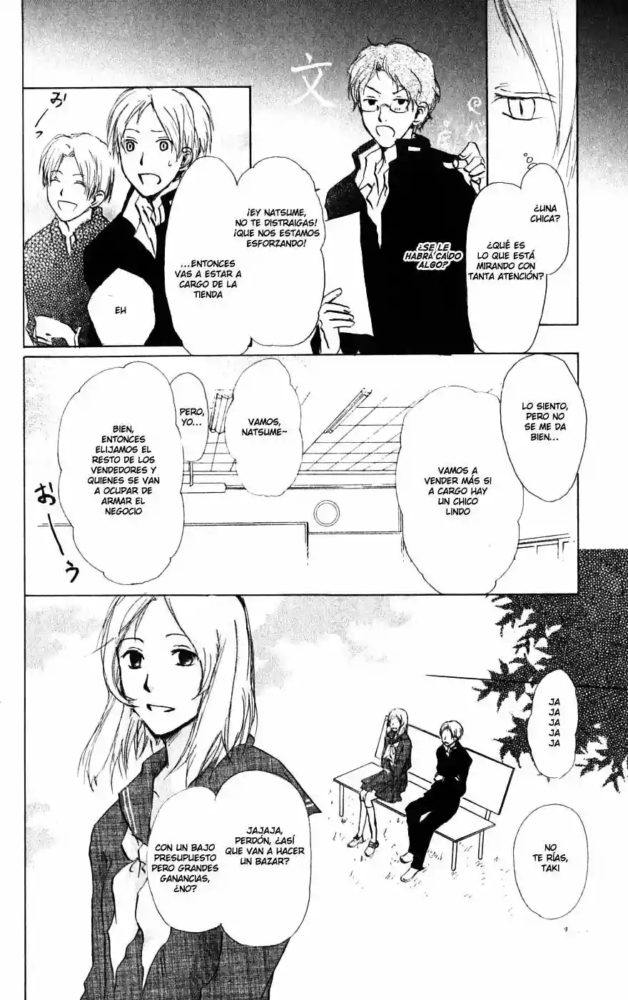 Natsume Yuujinchou Capítulo 27 - Page 19
