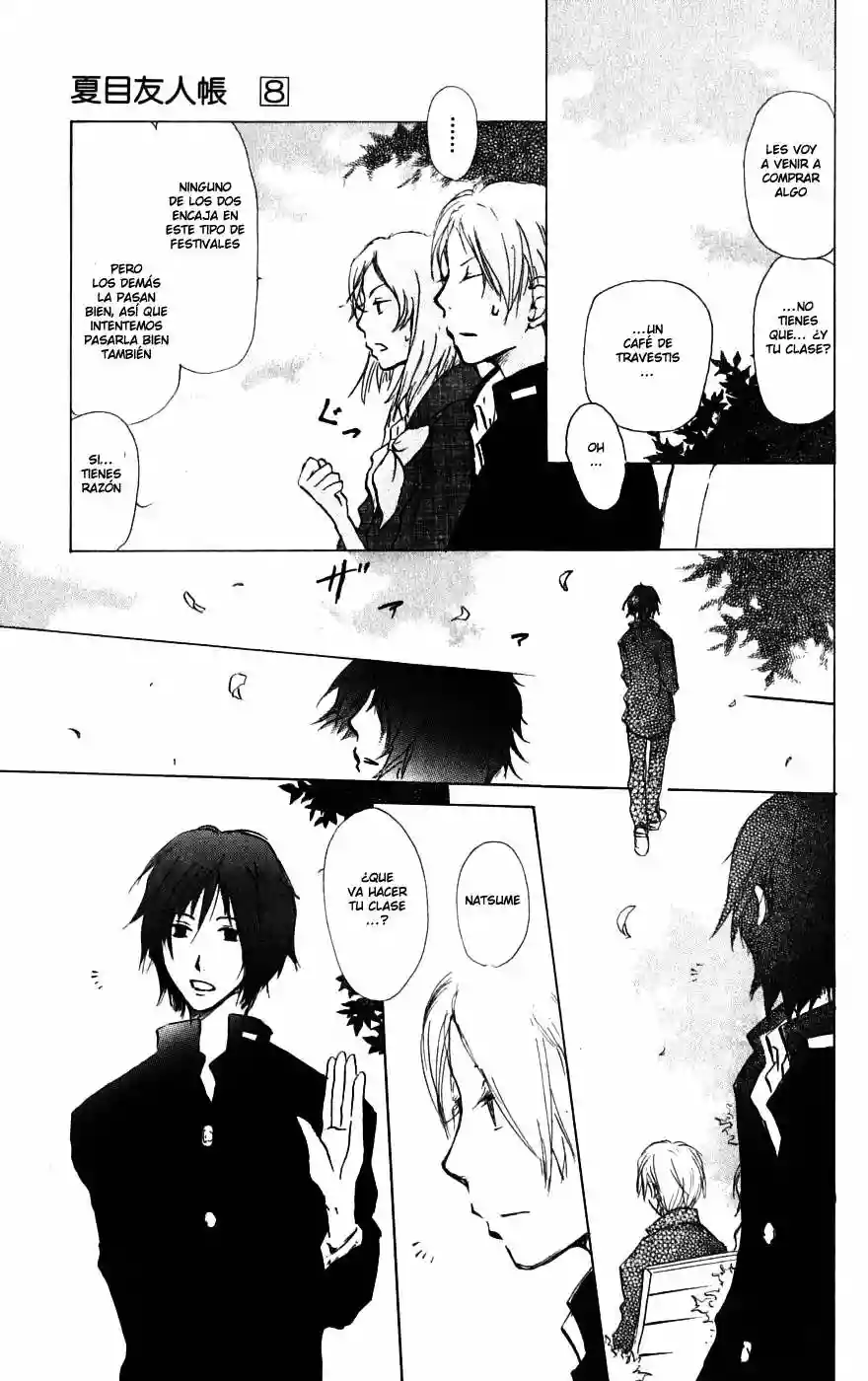 Natsume Yuujinchou Capítulo 27 - Page 20