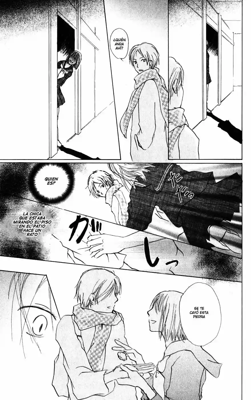 Natsume Yuujinchou Capítulo 27 - Page 26