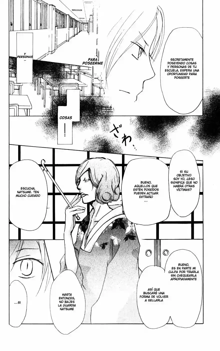Natsume Yuujinchou Capítulo 27 - Page 31