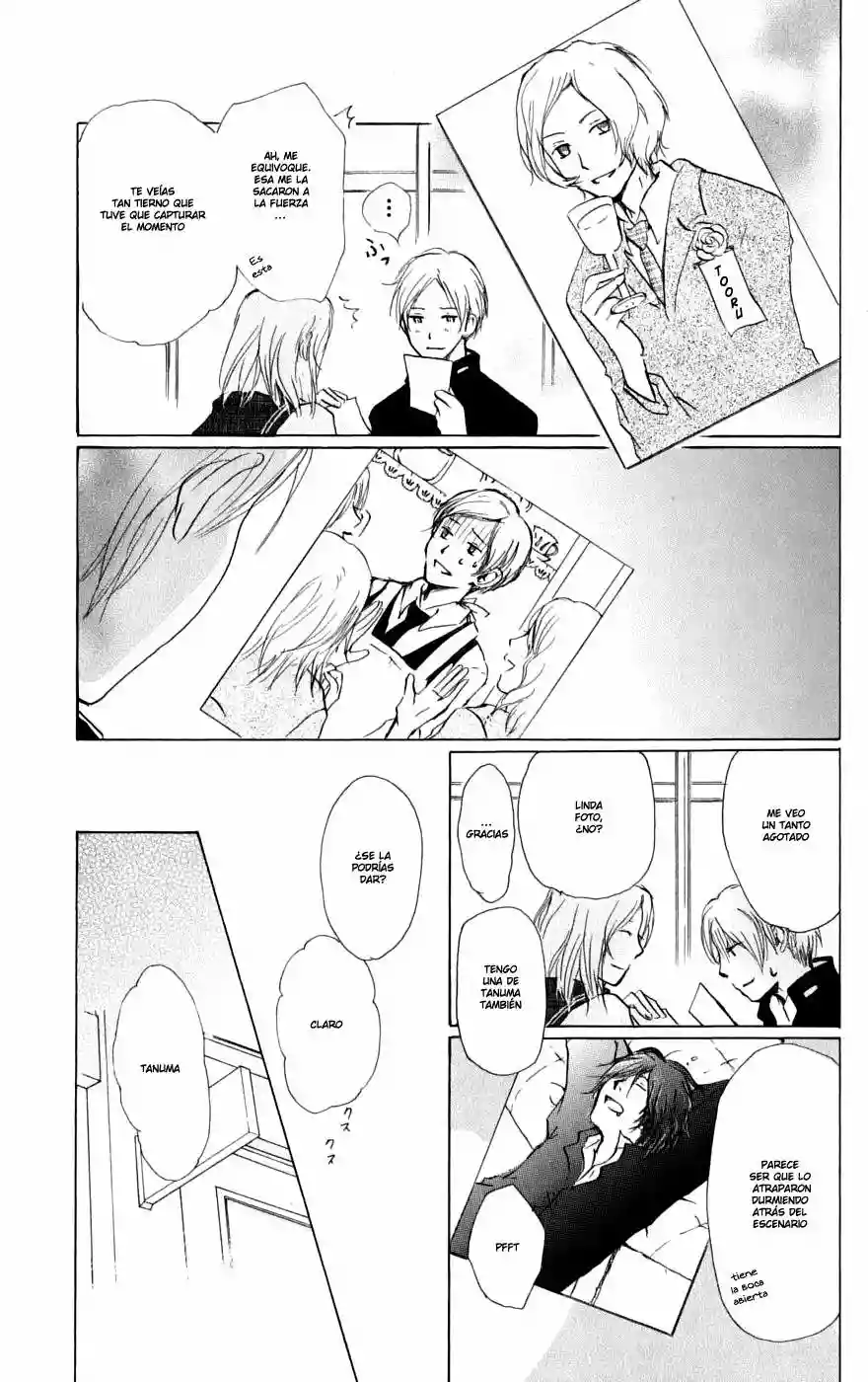 Natsume Yuujinchou Capítulo 28 - Page 10