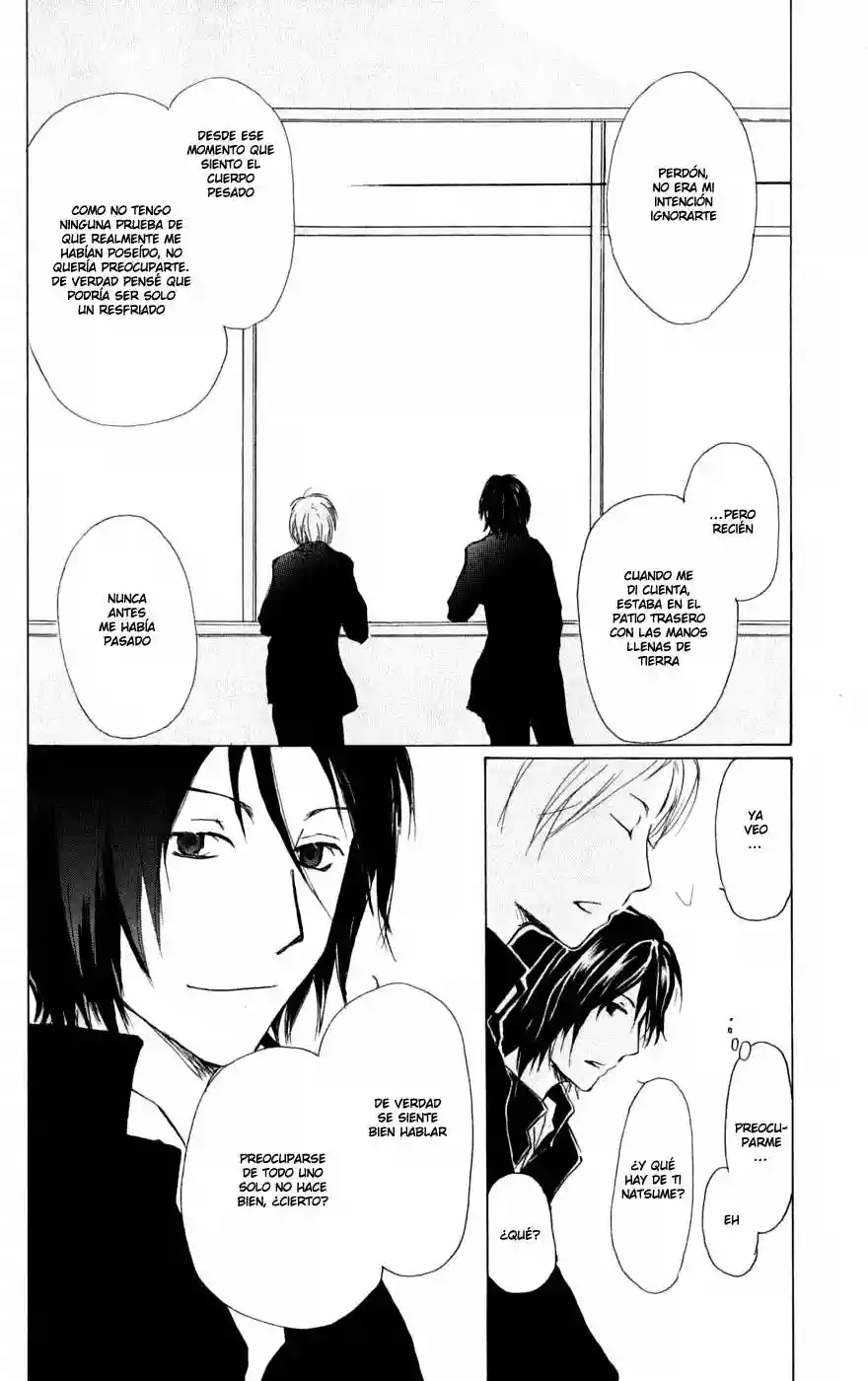 Natsume Yuujinchou Capítulo 28 - Page 19