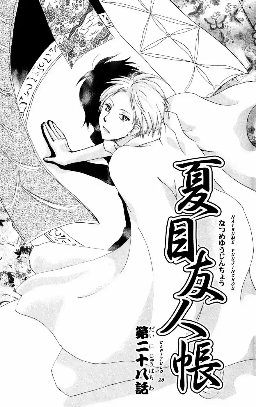 Natsume Yuujinchou Capítulo 28 - Page 2