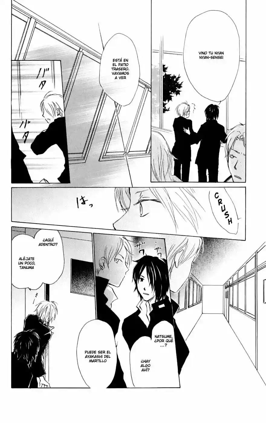 Natsume Yuujinchou Capítulo 28 - Page 21