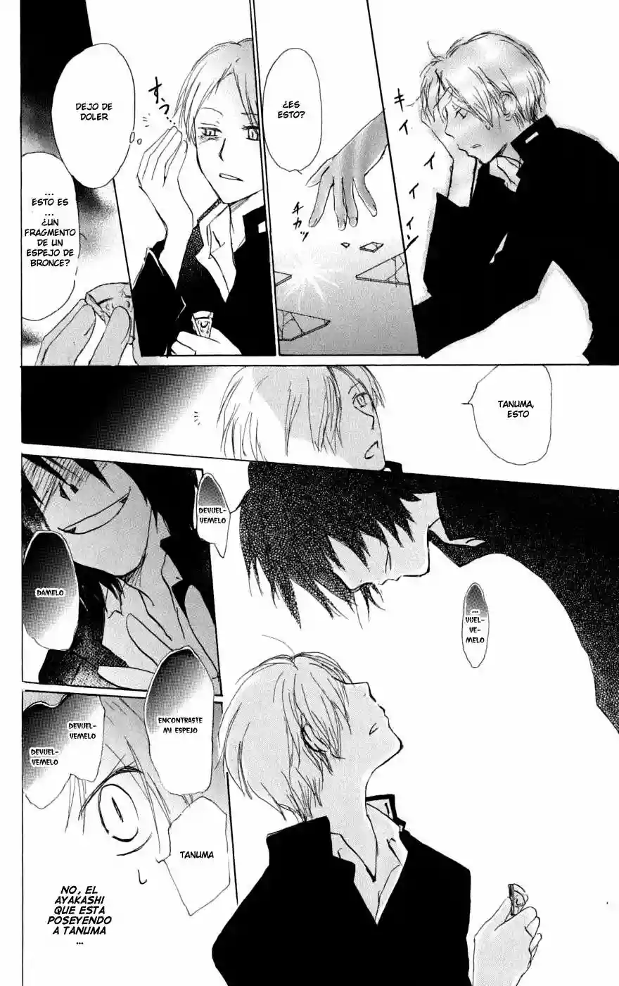 Natsume Yuujinchou Capítulo 28 - Page 23