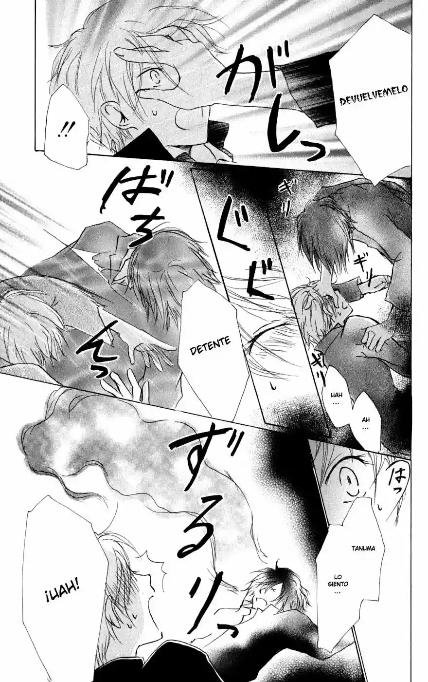 Natsume Yuujinchou Capítulo 28 - Page 24