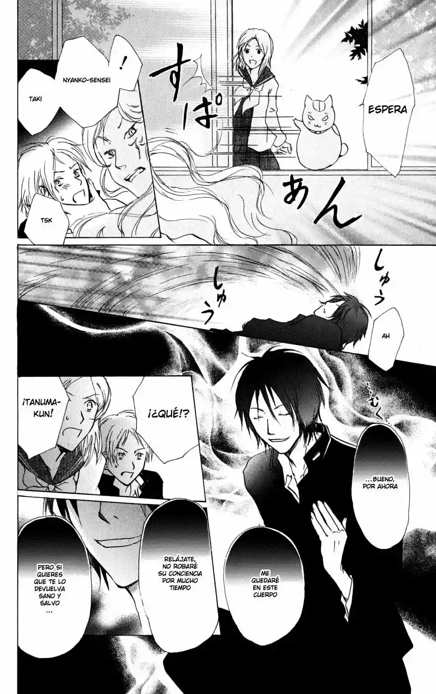Natsume Yuujinchou Capítulo 28 - Page 27