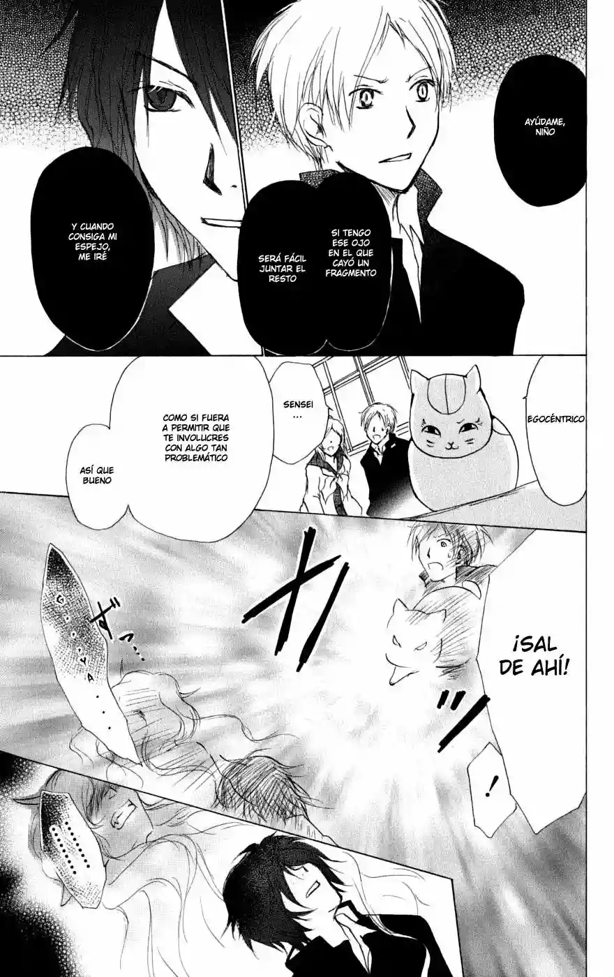 Natsume Yuujinchou Capítulo 28 - Page 28