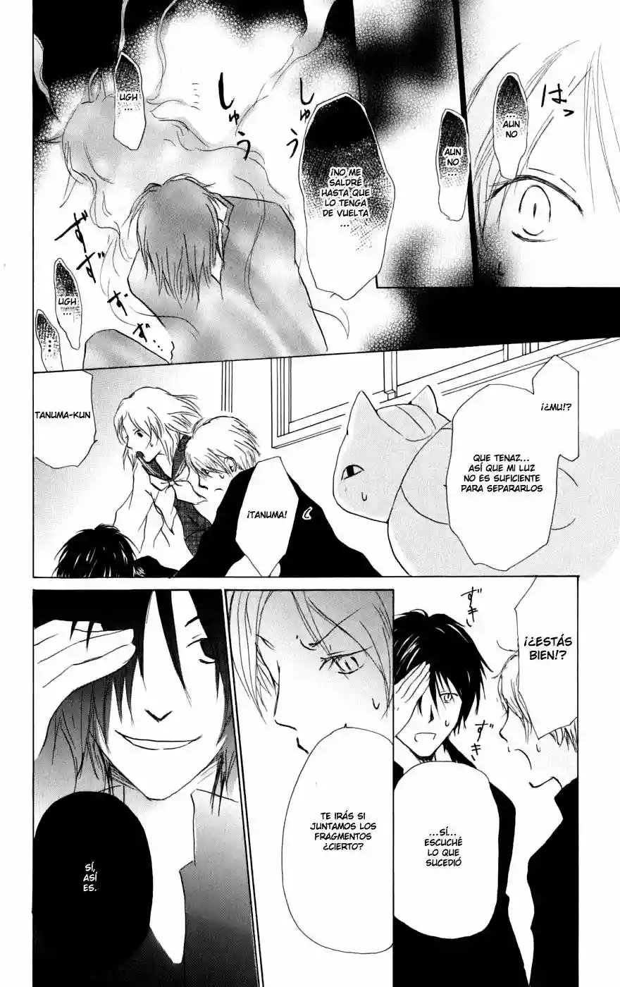 Natsume Yuujinchou Capítulo 28 - Page 29