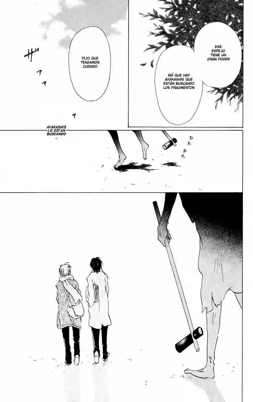 Natsume Yuujinchou Capítulo 28 - Page 32