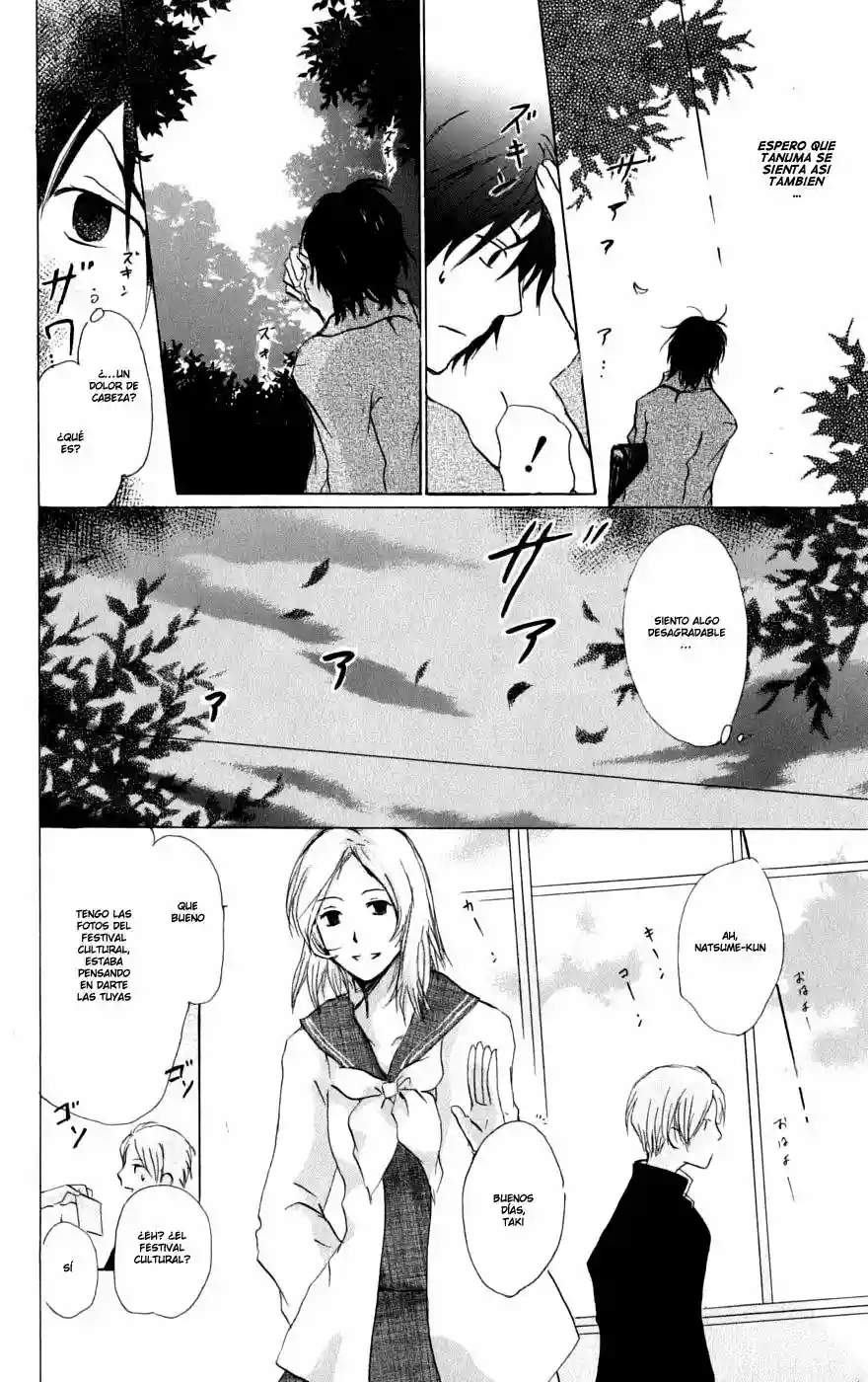 Natsume Yuujinchou Capítulo 28 - Page 9