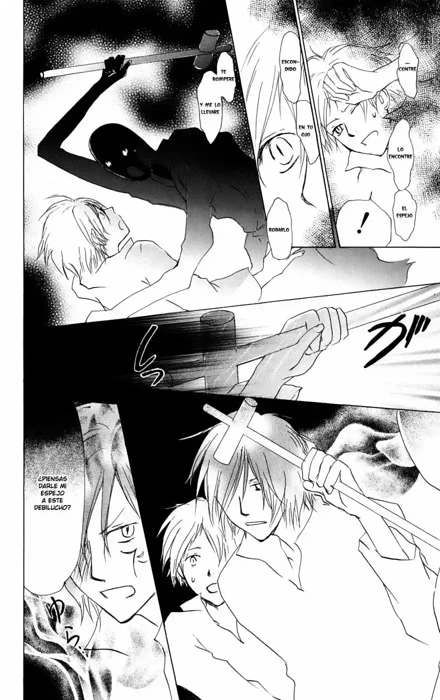 Natsume Yuujinchou Capítulo 29 - Page 13