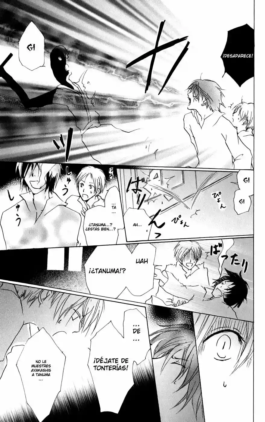 Natsume Yuujinchou Capítulo 29 - Page 14