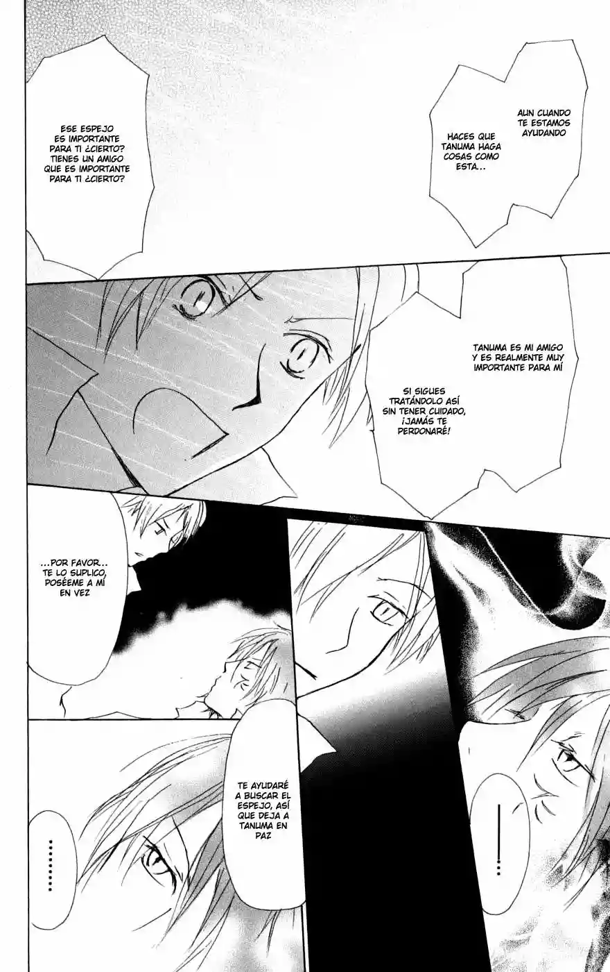 Natsume Yuujinchou Capítulo 29 - Page 15