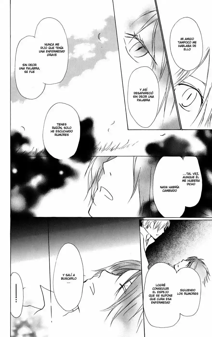 Natsume Yuujinchou Capítulo 29 - Page 17