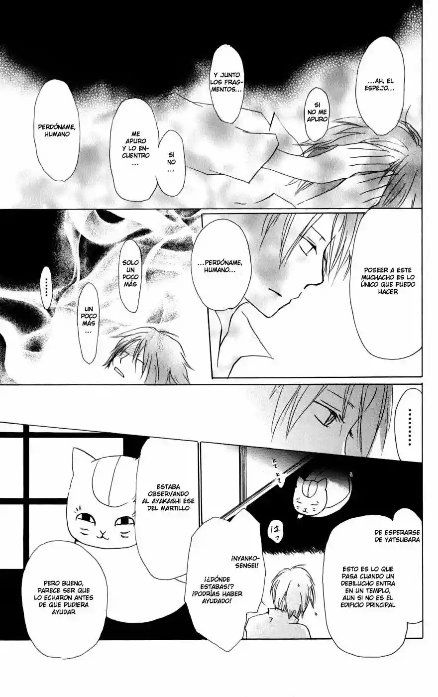 Natsume Yuujinchou Capítulo 29 - Page 18