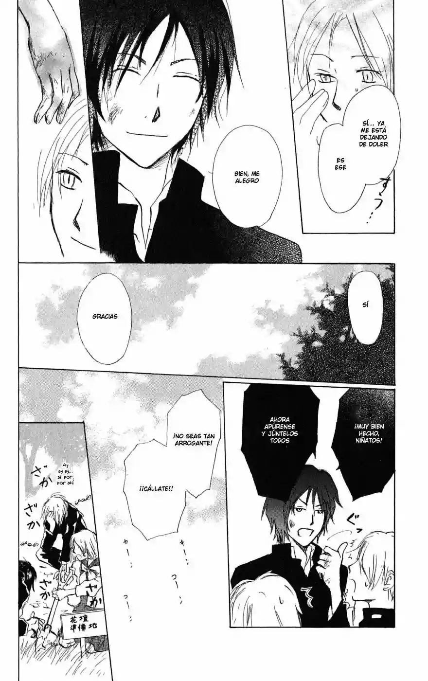 Natsume Yuujinchou Capítulo 29 - Page 22