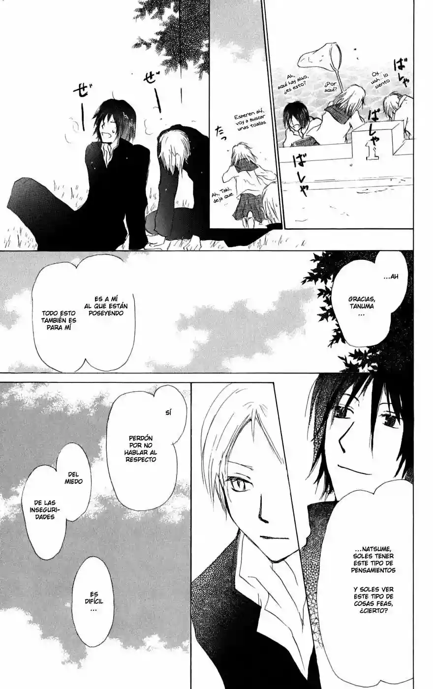 Natsume Yuujinchou Capítulo 29 - Page 24