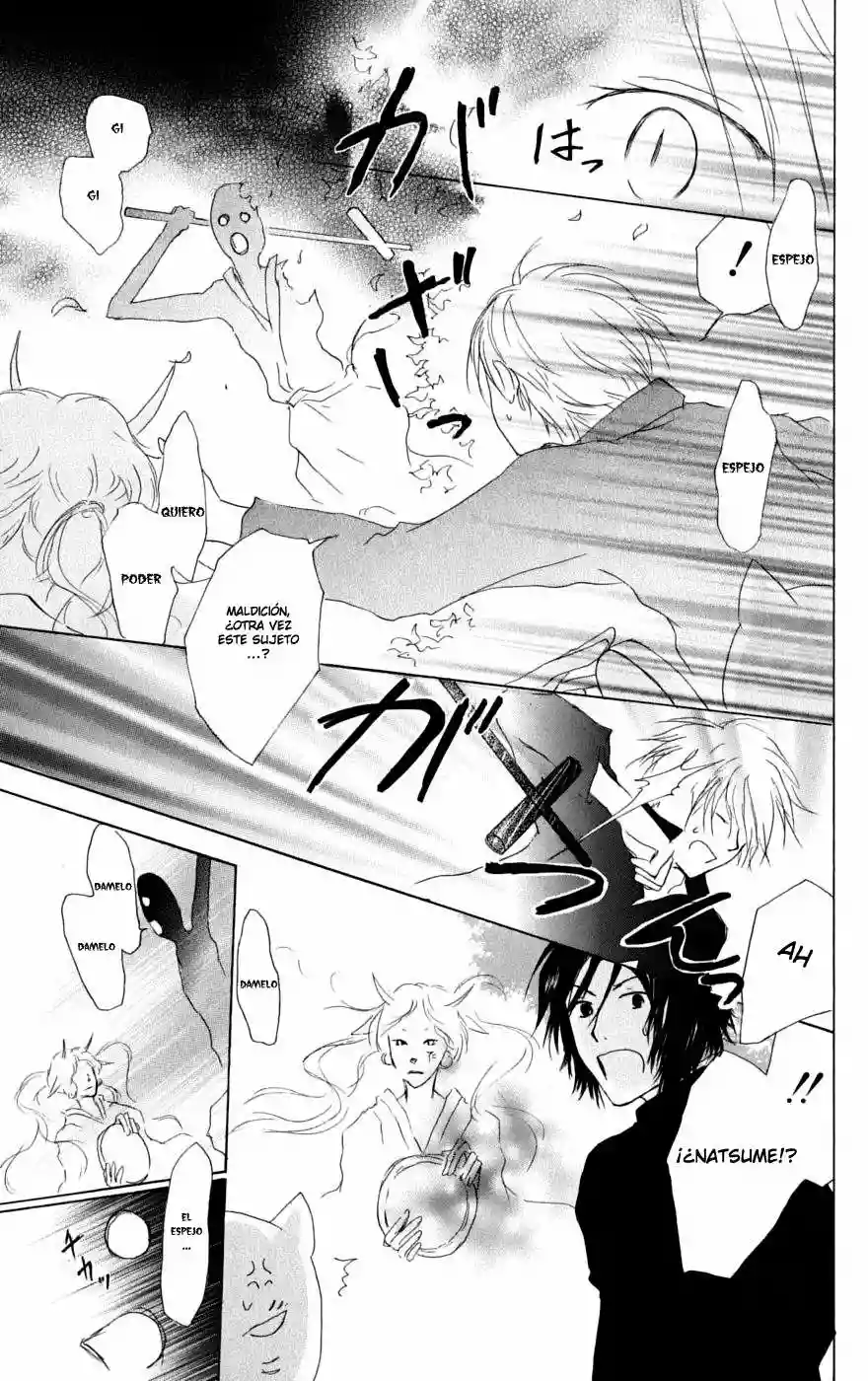 Natsume Yuujinchou Capítulo 29 - Page 28