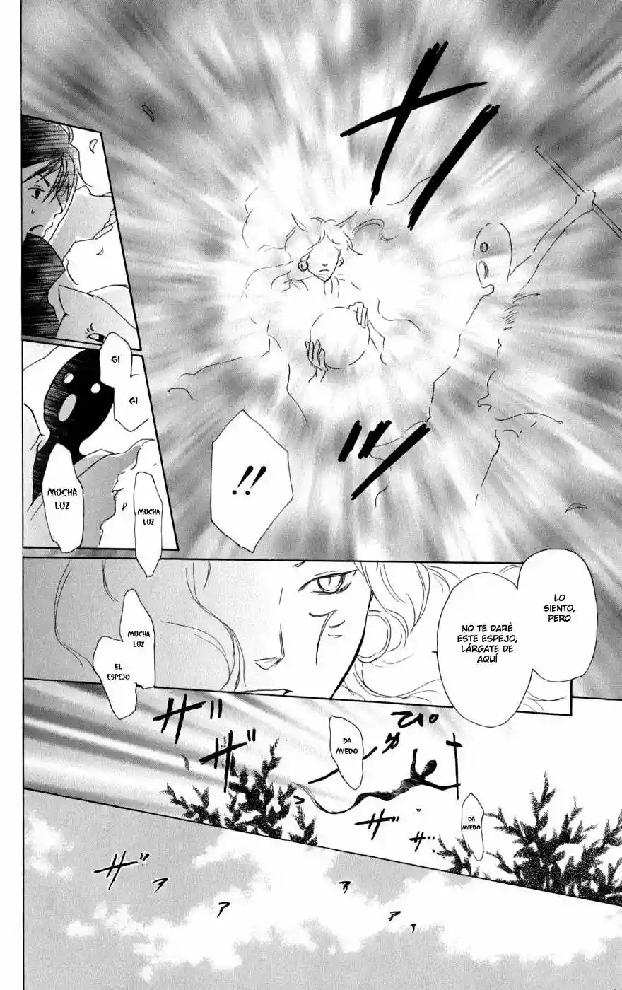Natsume Yuujinchou Capítulo 29 - Page 29