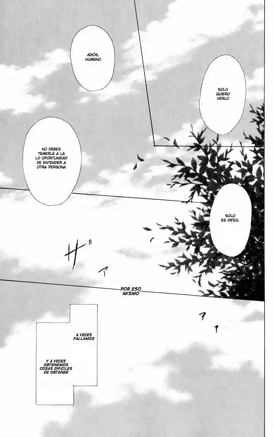Natsume Yuujinchou Capítulo 29 - Page 32