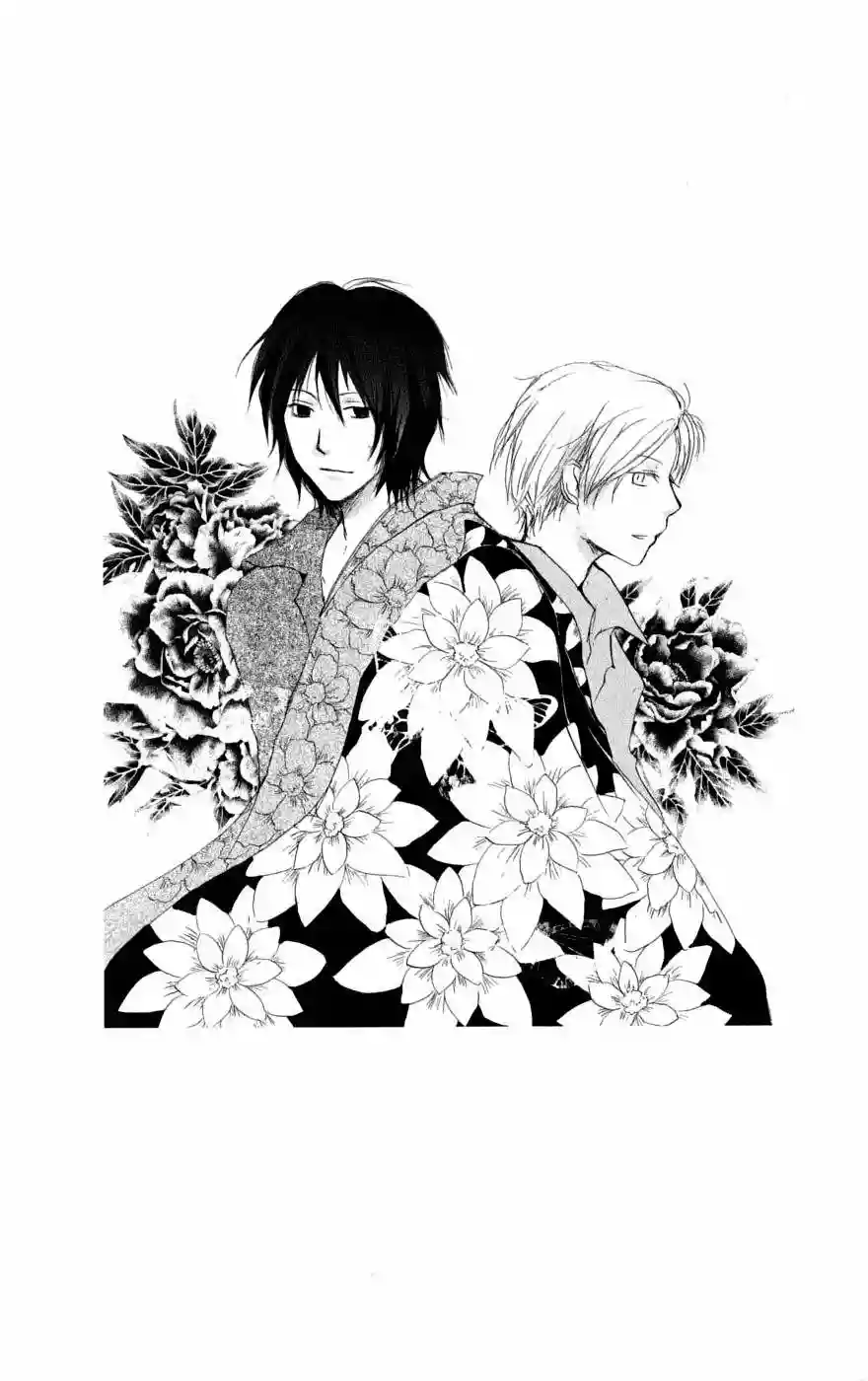 Natsume Yuujinchou Capítulo 29 - Page 35