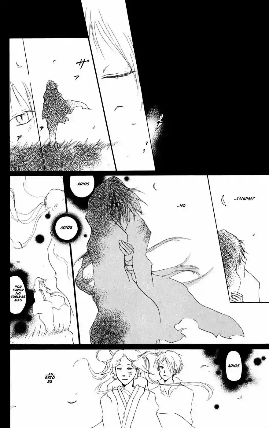 Natsume Yuujinchou Capítulo 29 - Page 7