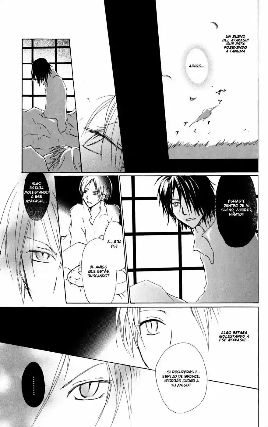 Natsume Yuujinchou Capítulo 29 - Page 8