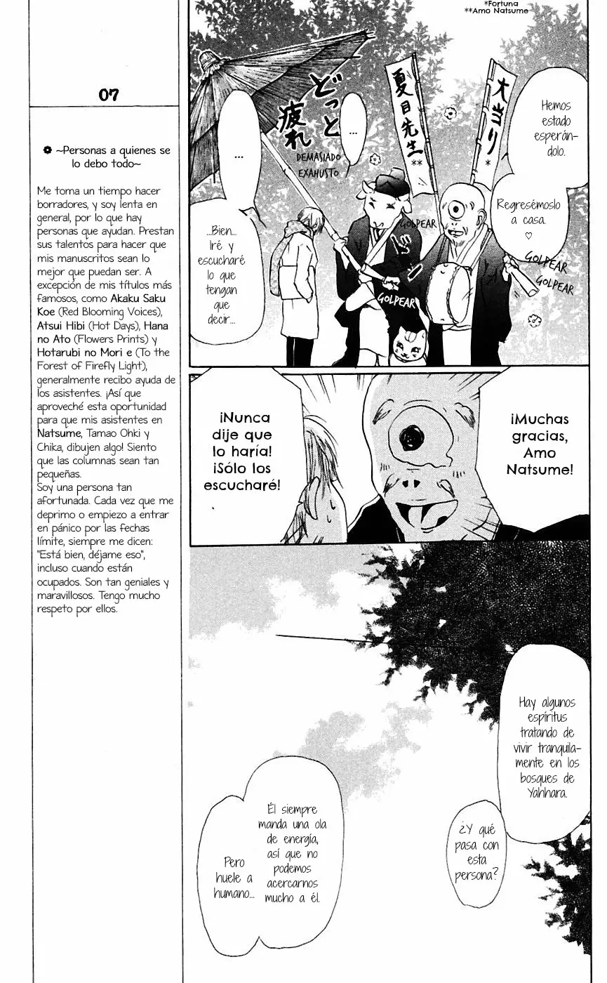 Natsume Yuujinchou Capítulo 3 - Page 16
