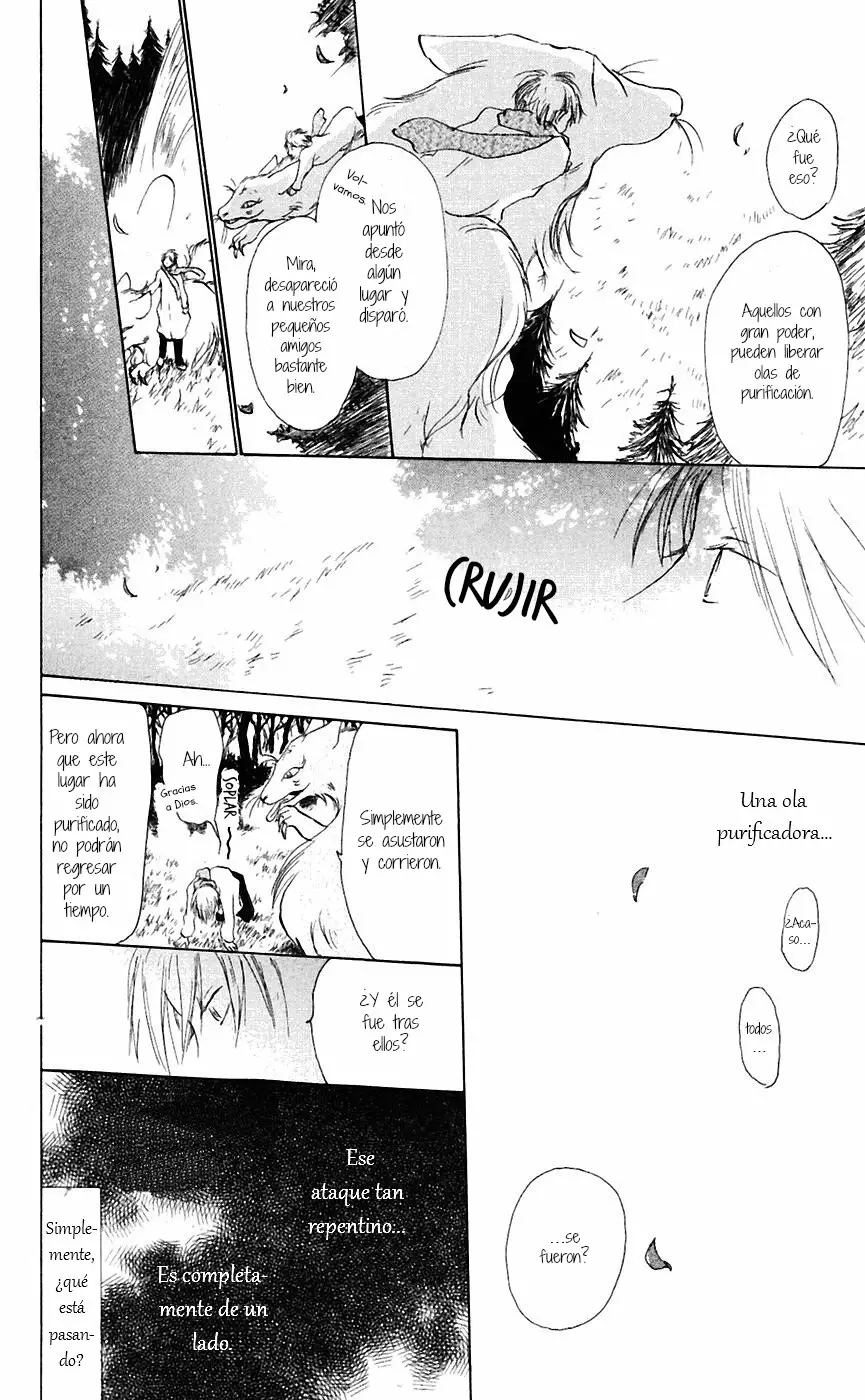 Natsume Yuujinchou Capítulo 3 - Page 21