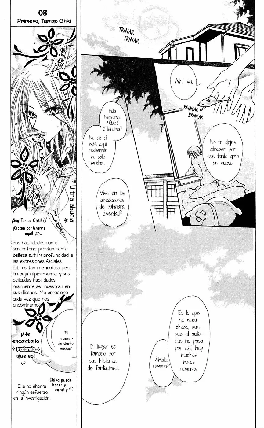 Natsume Yuujinchou Capítulo 3 - Page 32