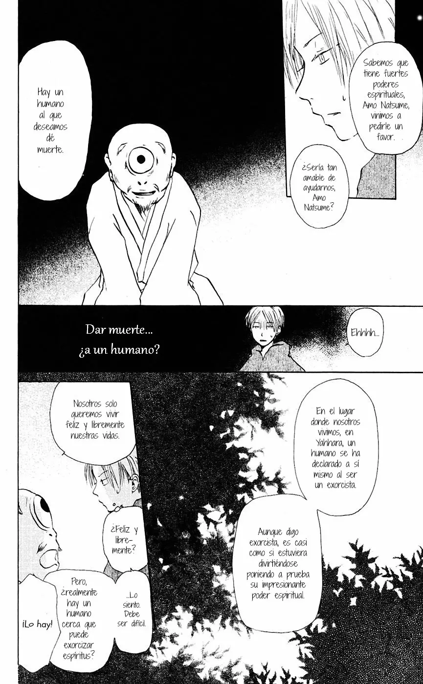 Natsume Yuujinchou Capítulo 3 - Page 9