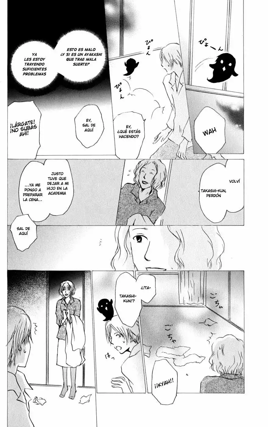 Natsume Yuujinchou Capítulo 30 - Page 19