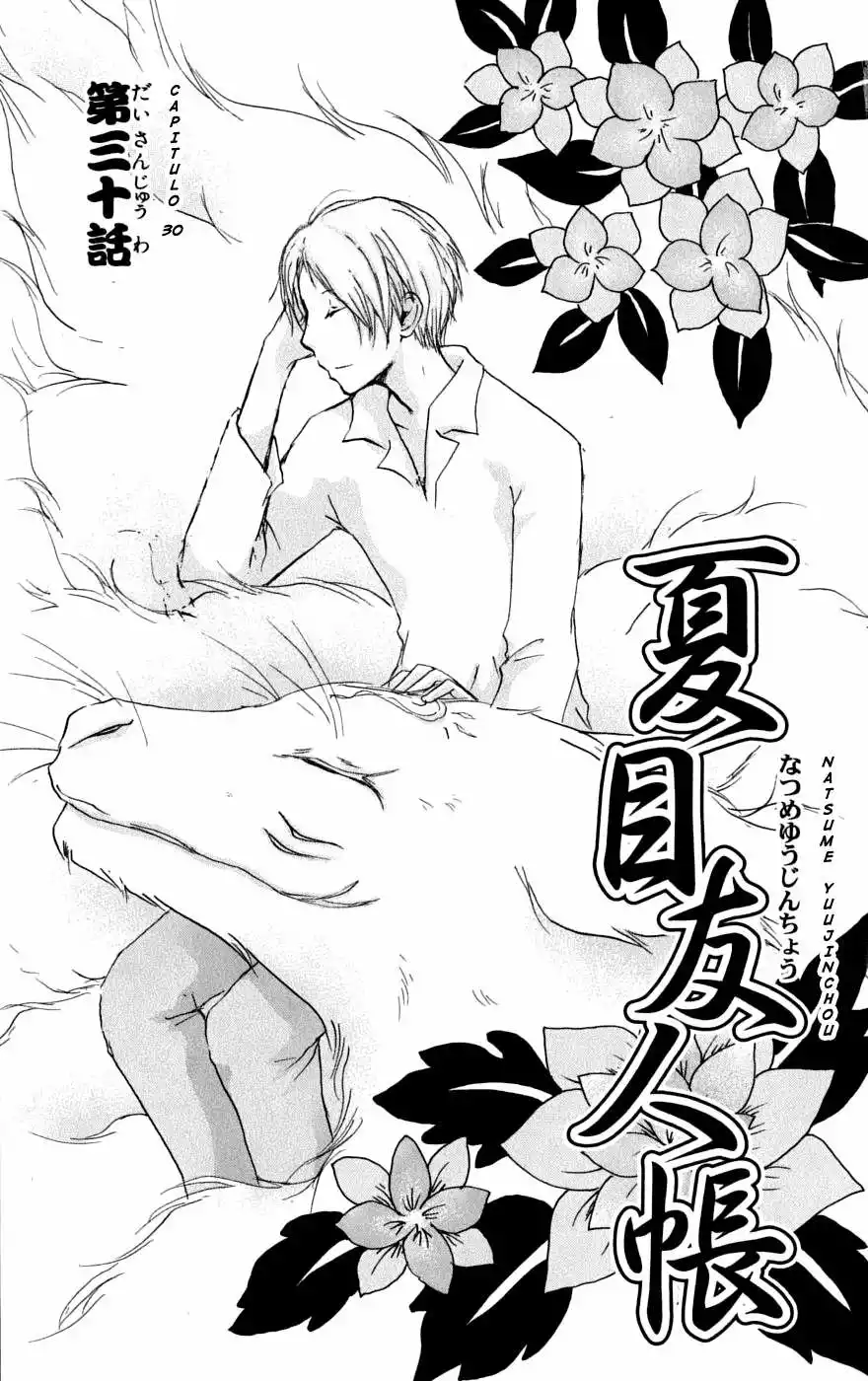Natsume Yuujinchou Capítulo 30 - Page 2