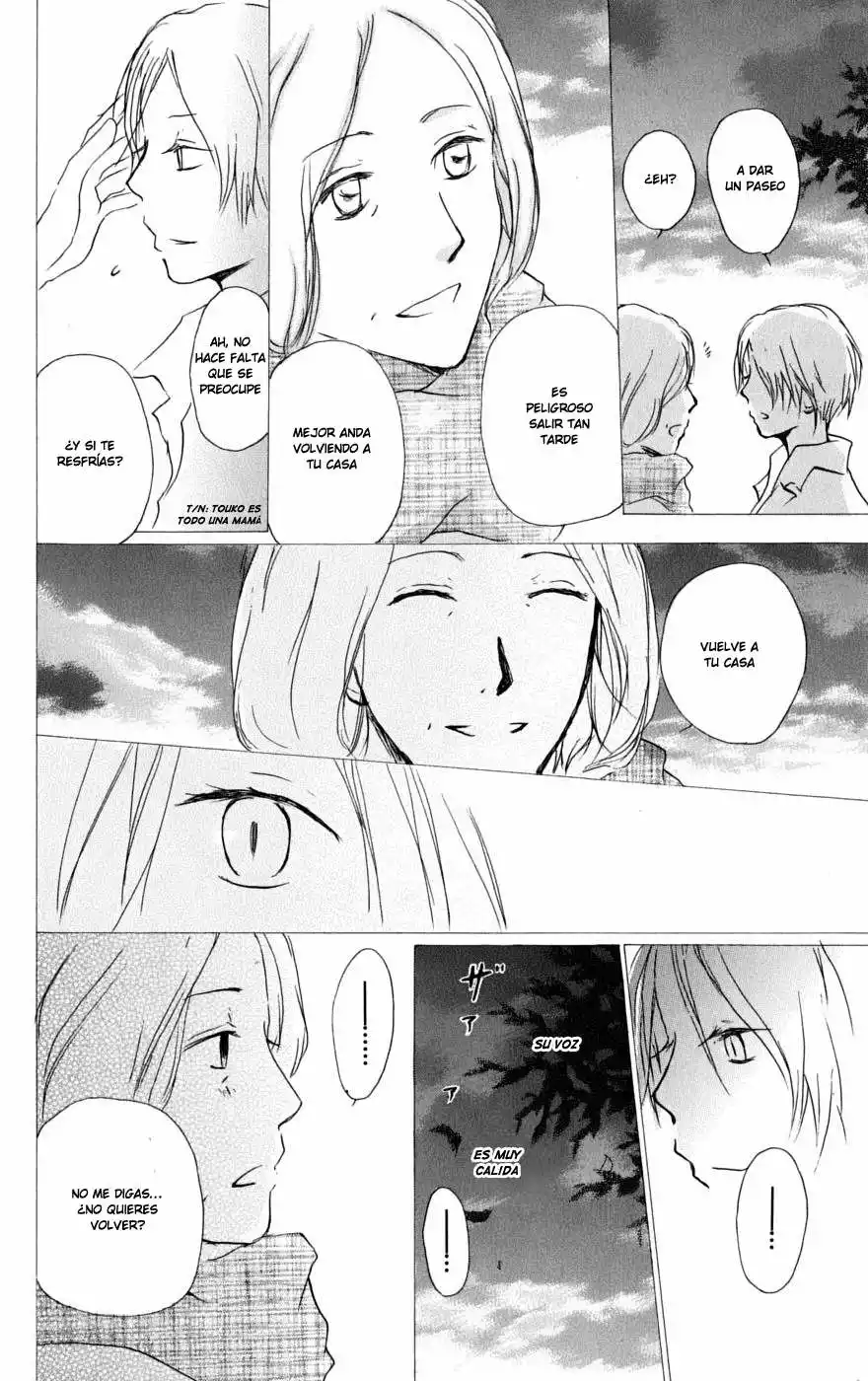Natsume Yuujinchou Capítulo 30 - Page 23