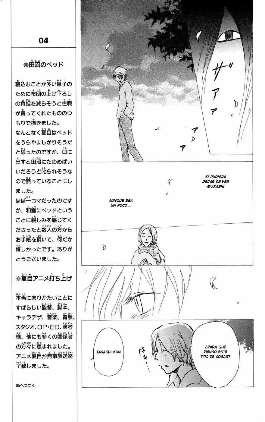Natsume Yuujinchou Capítulo 30 - Page 28