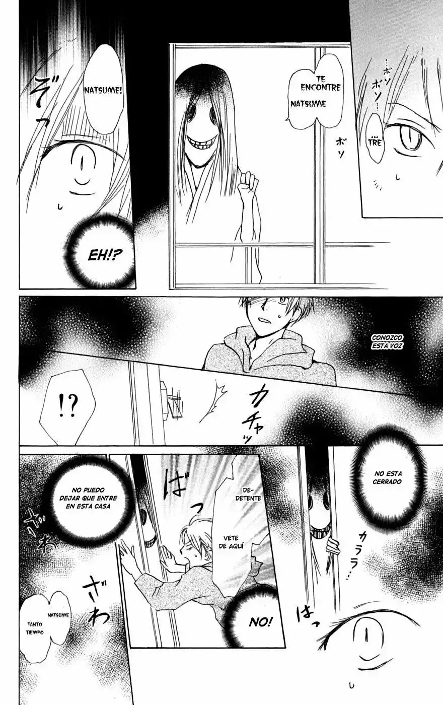 Natsume Yuujinchou Capítulo 30 - Page 7