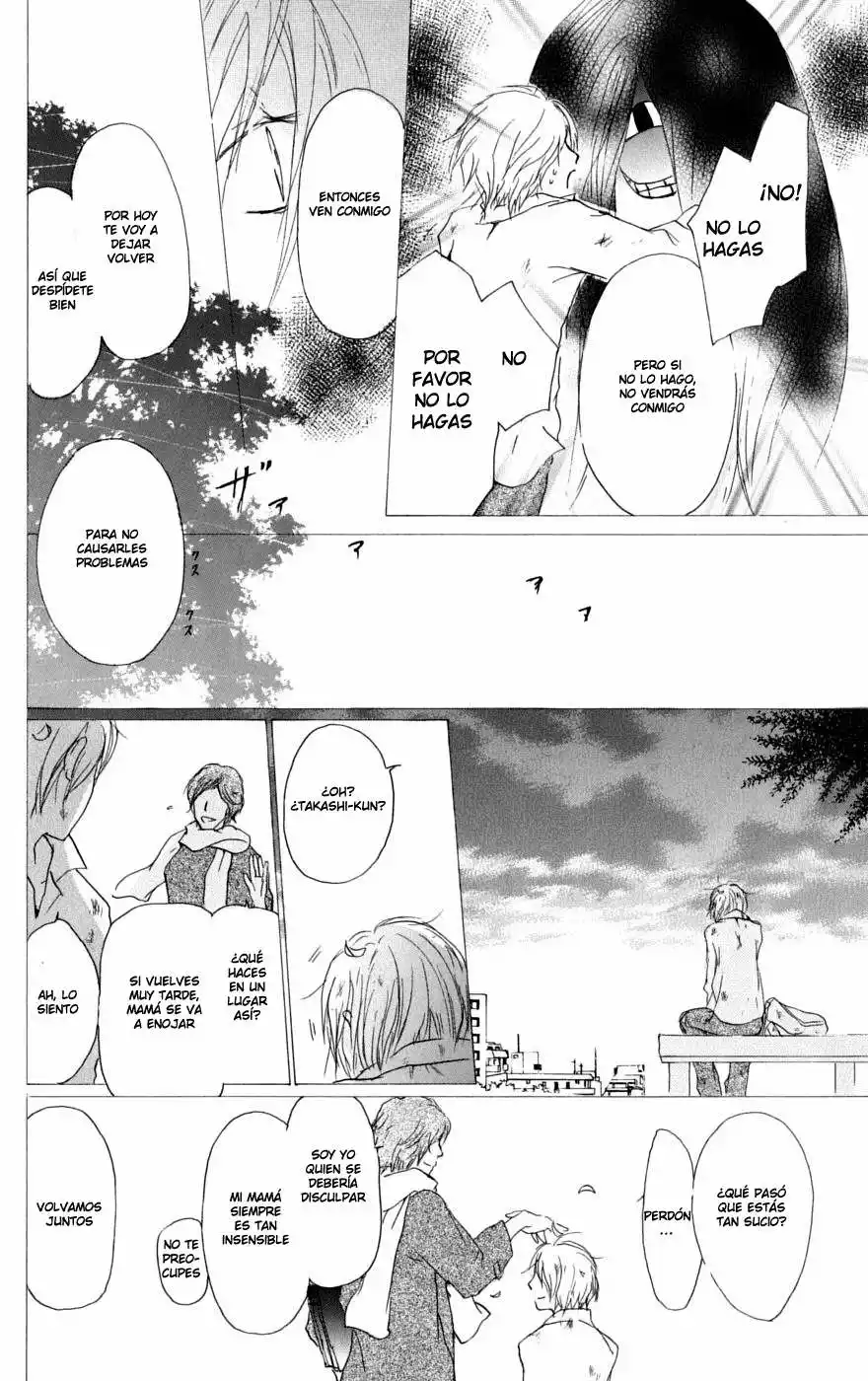 Natsume Yuujinchou Capítulo 31 - Page 15