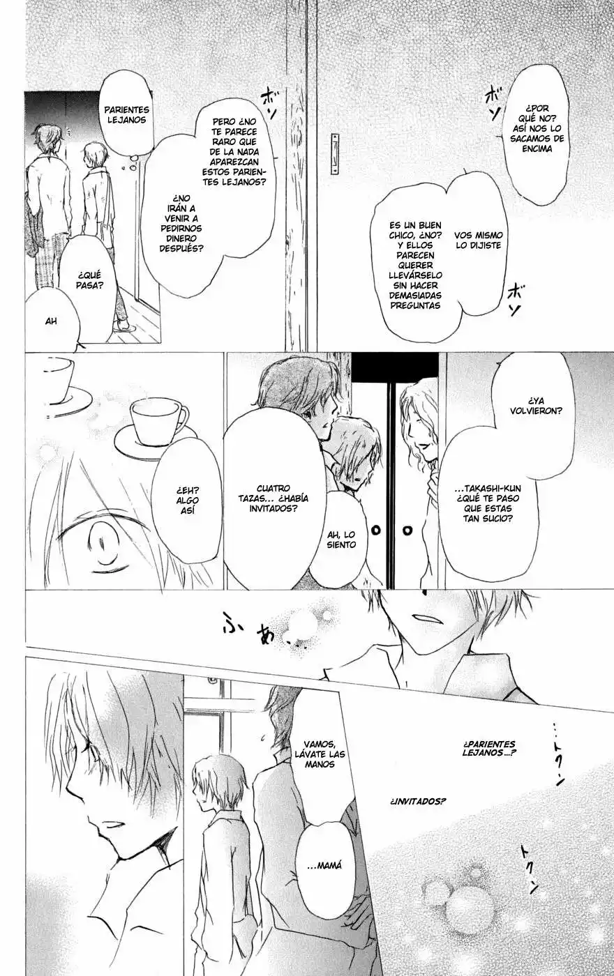 Natsume Yuujinchou Capítulo 31 - Page 17