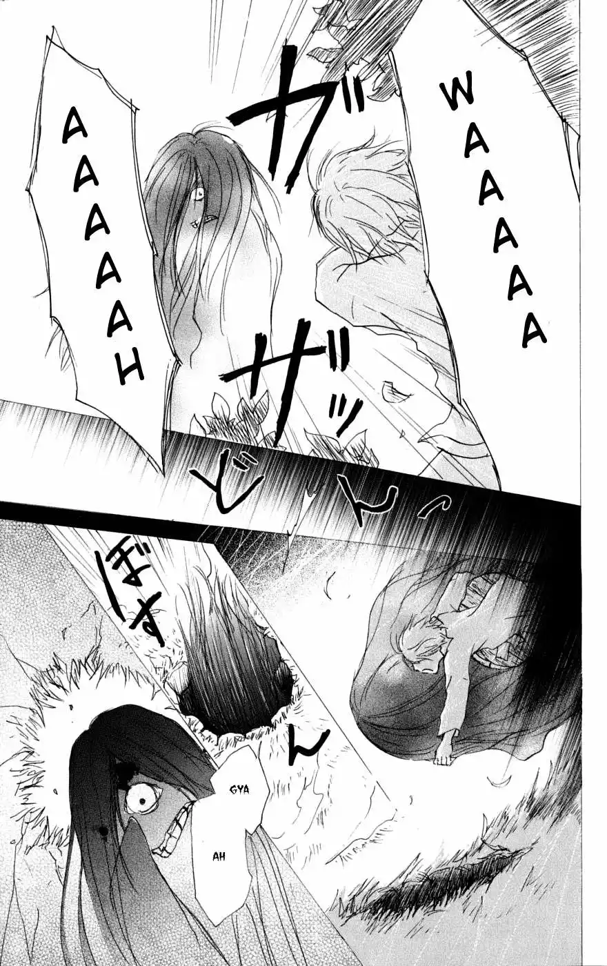 Natsume Yuujinchou Capítulo 31 - Page 22