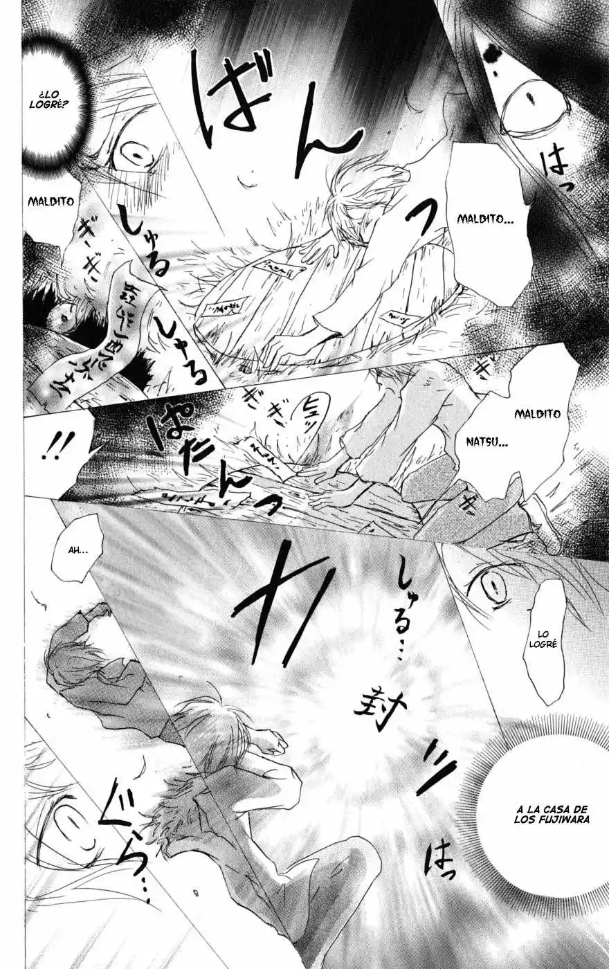 Natsume Yuujinchou Capítulo 31 - Page 23