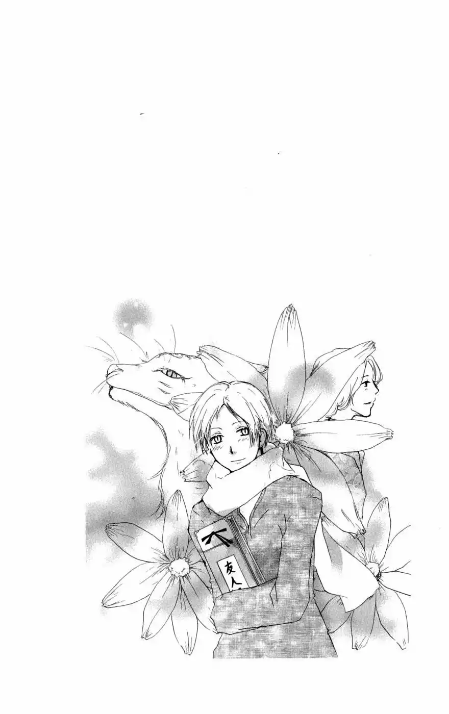 Natsume Yuujinchou Capítulo 31 - Page 33