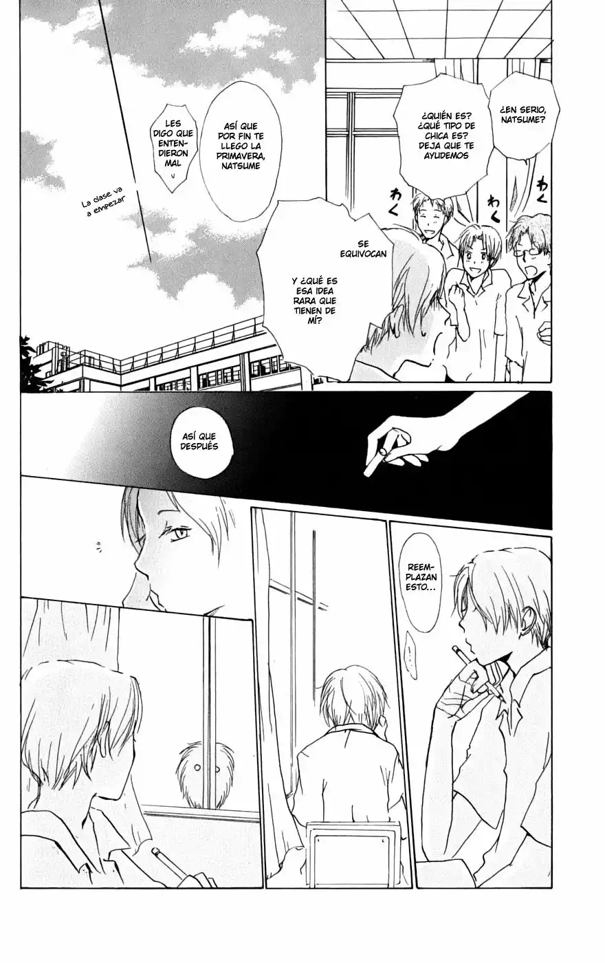 Natsume Yuujinchou Capítulo 32 - Page 17