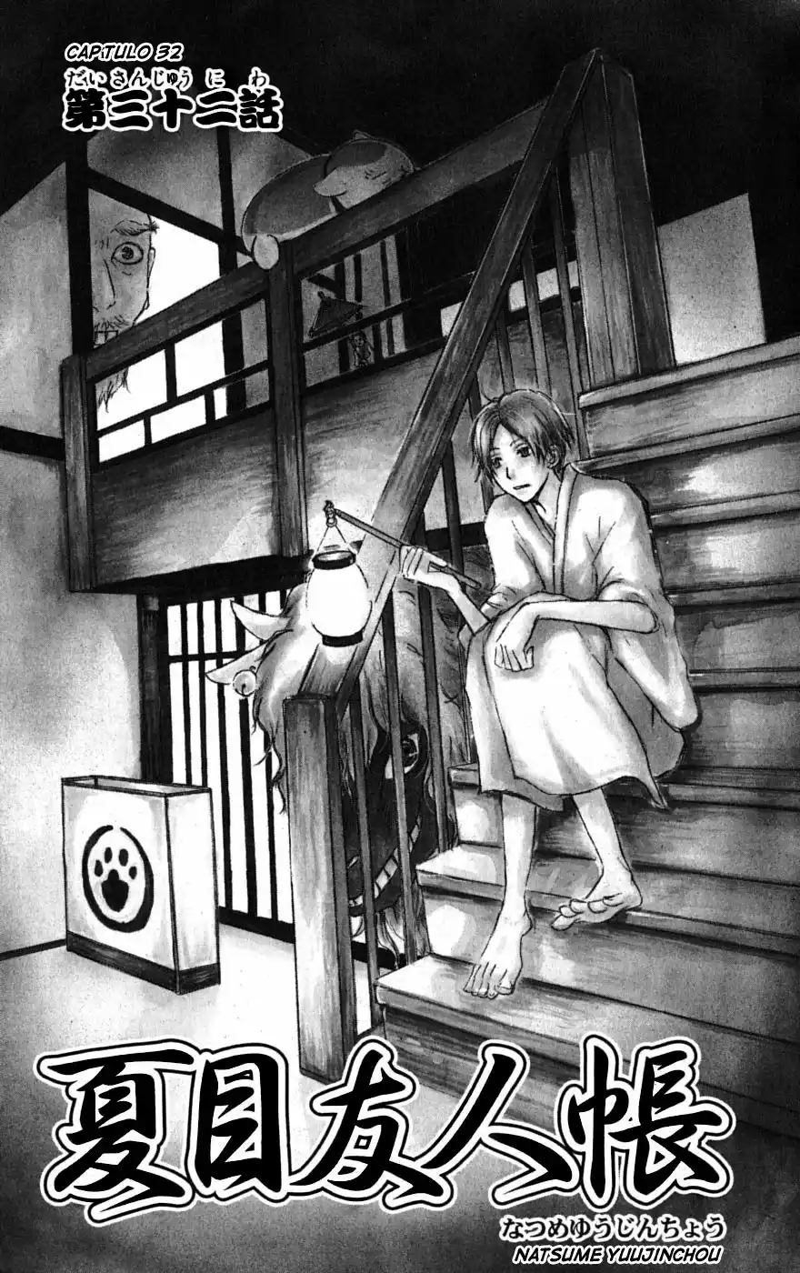 Natsume Yuujinchou Capítulo 32 - Page 2
