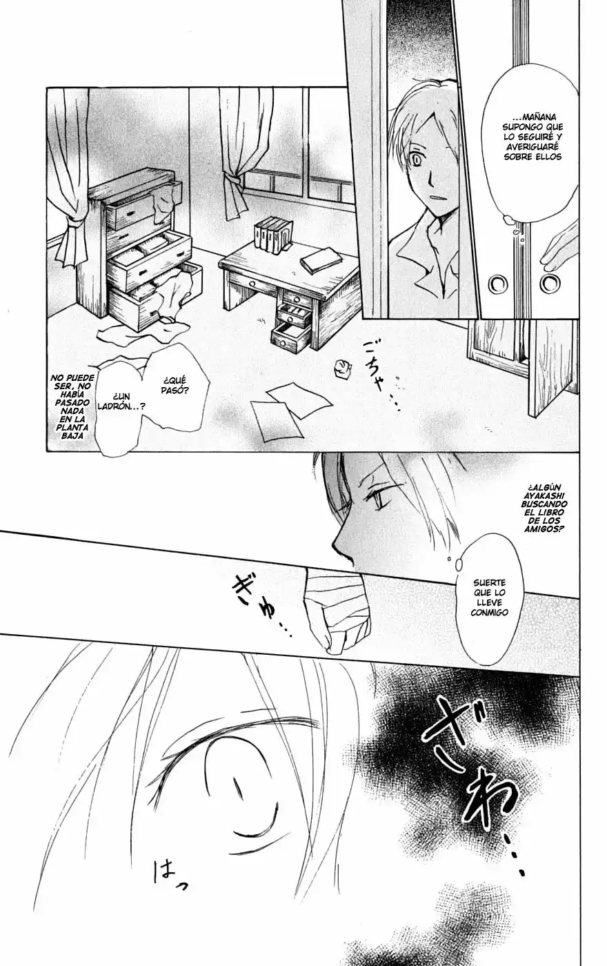 Natsume Yuujinchou Capítulo 32 - Page 22