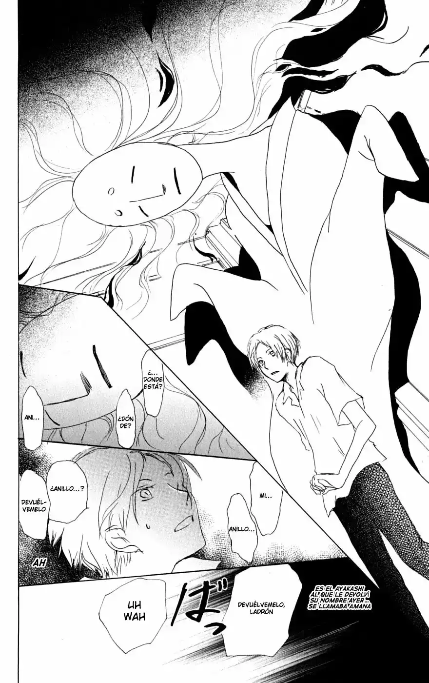 Natsume Yuujinchou Capítulo 32 - Page 23
