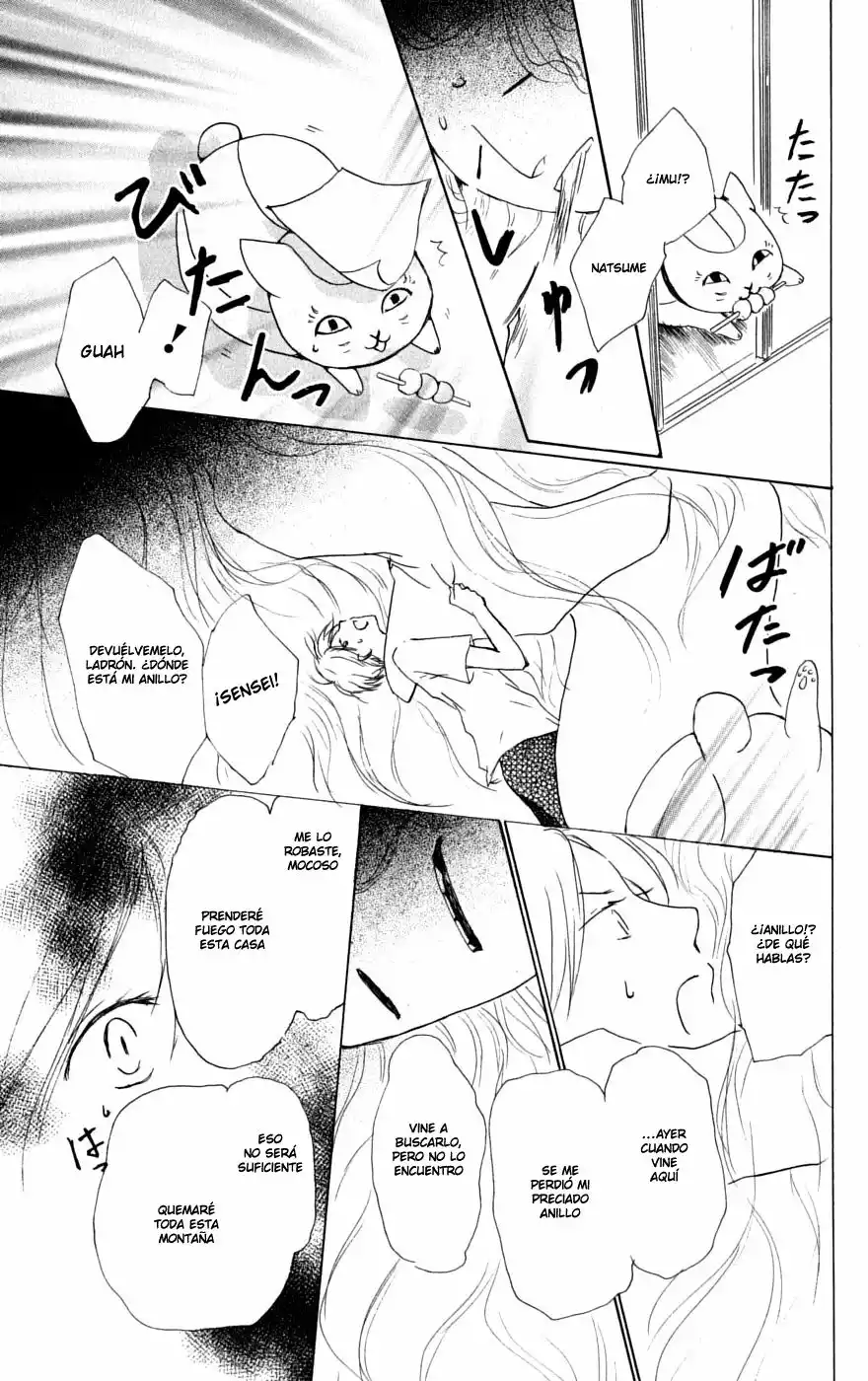 Natsume Yuujinchou Capítulo 32 - Page 24