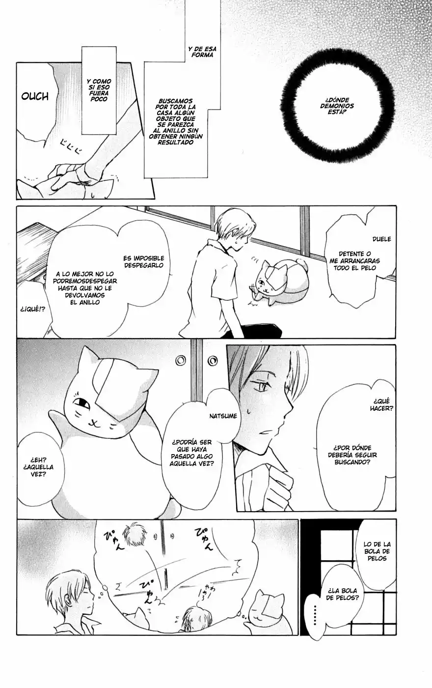 Natsume Yuujinchou Capítulo 32 - Page 27